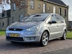 Ford S-Max 2.5-20V Turbo Rijdt perfect * PANO (bj 2007), Auto's, Ford, Voorwielaandrijving, Gebruikt, 1581 kg, 2521 cc