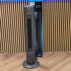 Philips Tower Fan 5000 Series | Ventilator | Zwart - In Nett, Witgoed en Apparatuur, Flex Ltd., Zo goed als nieuw, https://flex.com/contact-us