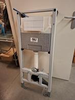 Te koop inbouw toiletreservoir, Doe-het-zelf en Verbouw, Sanitair, Ophalen of Verzenden, Toilet