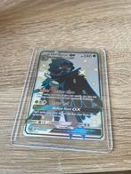 Decidueye GX - SV47/SV94 - Pokemon kaart, Ophalen of Verzenden, Zo goed als nieuw, Losse kaart, Foil