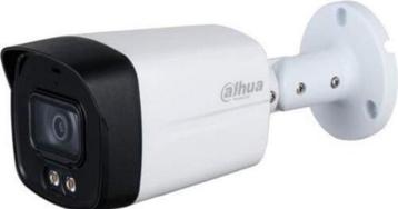 Dahua 5Mp HDCVI beveiligingscamera beschikbaar voor biedingen