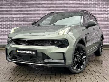 Lynk & Co 01 PHEV More UIT VOORRAAD LEVERBAAR | NIEUW MODEL  beschikbaar voor biedingen