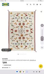 Wollen vloerkleed NICKGRÄS ikea 200x300 cm, Overige kleuren, Wol, 200 cm of meer, Ophalen of Verzenden