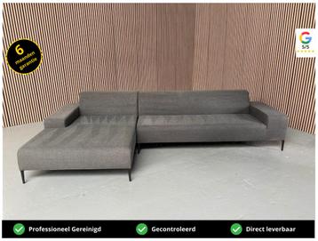 GRATIS LEVERING Koozo Ellen Loungebank 340x165 GEREINIGD beschikbaar voor biedingen