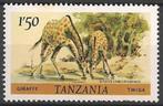 Tanzania giraffen op postzegel O. ADV. no.74 IJ., Postzegels en Munten, Postzegels | Afrika, Tanzania, Verzenden, Gestempeld