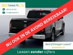 Mercedes-Benz X-Klasse 250 d 4-MATIC Power 360gr camera Lede, 13 km/l, Parkeersensor, Overige kleuren, 2245 kg