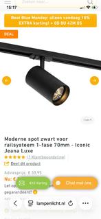 5 losse railspots - Iconic Jeana Luxe 70 mm, Huis en Inrichting, Lampen | Spots, Ophalen of Verzenden, Nieuw, Metaal of Aluminium