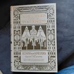 Schetsboek voor de Sportjongens - Bram Buijser, Antiek en Kunst, Ophalen of Verzenden, Bram Buijser