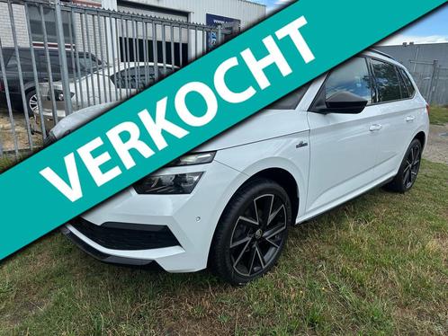 Skoda KAMIQ 1.5 TSI ACT Business Edition, Auto's, Skoda, Bedrijf, Te koop, Kamiq, ABS, Adaptive Cruise Control, Airbags, Airconditioning