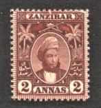 1896 2a-ZANZIBAR Brits-protectoraat, Ophalen of Verzenden, Overige landen, Postfris