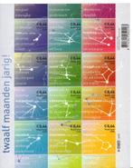 N50 no 2581-92 postfris zie scan, Postzegels en Munten, Postzegels | Nederland, Ophalen of Verzenden, Postfris