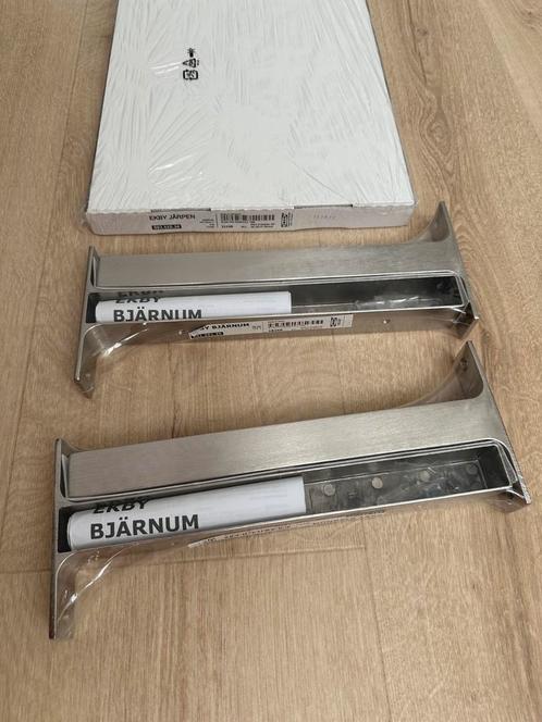 IKEA Ekby Jarpen plank wit 119x28 met 2x steun Bjarnum 28 cm, Huis en Inrichting, Woonaccessoires | Wandplanken en Boekenplanken