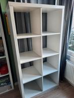 IKEA Kallax vakkenkast, Ophalen, 100 tot 150 cm, 50 tot 100 cm, Zo goed als nieuw