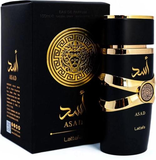 Lattafa - Asad, Sieraden, Tassen en Uiterlijk, Uiterlijk | Parfum, Nieuw, Ophalen of Verzenden