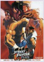 STREET FIGHTER EX CAPCOM Retro Arcade Grote Videogame Poster, 1 speler, Verzenden, Nieuw