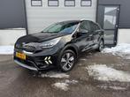 Kia NIRO 1.6 GDi PHEV / Adapt cruise / Trekhaak / Apple Carp, Auto's, 8 kWh, 77 km/l, Gebruikt, Zwart
