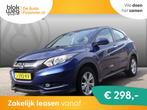 Honda HR-V 1.5 i-VTEC Elegance € 17.995,00, Auto's, Honda, Electronic Stability Program (ESP), Stof, 1498 cc, Bedrijf