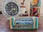 Moskvich 427 Rally Novoexport 1988 USSR, Hobby en Vrije tijd, Modelauto's | 1:43, Ophalen of Verzenden, Gebruikt, Auto, Overige merken
