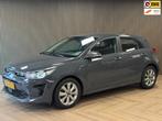 Kia Rio 1.2 CVVT BusinessLine APPLE CARPLAY CAMERA PDC USB C, Auto's, Kia, Voorwielaandrijving, Gebruikt, Euro 6, 4 cilinders