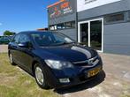 Honda Civic 1.3 Hybrid, 65 €/maand, Gebruikt, Blauw, Origineel Nederlands