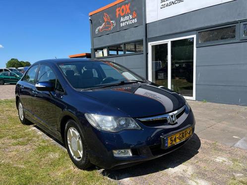 Honda Civic 1.3 Hybrid, Auto's, Honda, Bedrijf, Civic, ABS, Airbags, Airconditioning, Cruise Control, Elektrische buitenspiegels