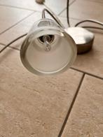 Ikea Plafondlamp 5 Armen/ Ikea wandlamp met 5 armen, Huis en Inrichting, Lampen | Plafondlampen, Ophalen, Zo goed als nieuw, Metaal