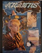 SHINee - "Atlantis" KPOP Album, Ophalen of Verzenden, Zo goed als nieuw, Aziatisch, Boxset