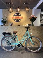 Nieuwe Brennabor met korting, Bosch active line plus D51 cm, Overige merken, Nieuw, Ophalen of Verzenden, 51 tot 55 cm