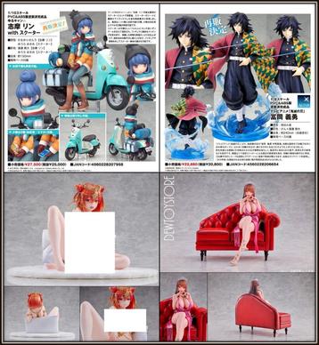 [𝗣𝗿𝗲-𝗼𝗿𝗱𝗲𝗿] Japan Statue Fixed Pose Figure beschikbaar voor biedingen