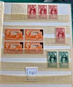 Oude postzegels Suriname, Ophalen of Verzenden, Postfris