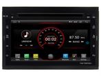 Radio Navigatie Peugeot 207 dvd carkit usb android 12 64gb, Auto diversen, Autoradio's, Nieuw, Ophalen