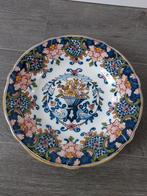 Makkum Tichelaar Wandbord Nr. 963 - 24cm, Ophalen of Verzenden