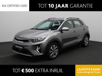 KIA Stonic 1.0 T 100 Pulse DCT | AUTOMAAT | NAVIGATIE | CARP beschikbaar voor biedingen