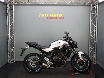Yamaha MT 07 beschikbaar voor biedingen