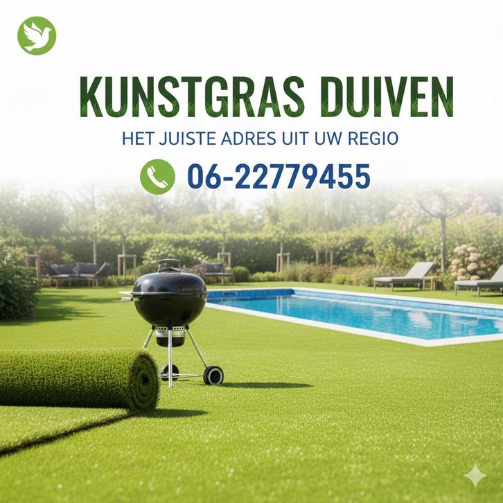 Kunstgras Balkon Serre  Overkapping, Tuin en Terras, Gras en Kunstgras, Nieuw, Kunstgras, Ophalen of Verzenden