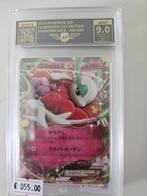 Pokemon Jap Florges ex 1st ed 060/088 Grade 9, Ophalen of Verzenden, Zo goed als nieuw, Losse kaart
