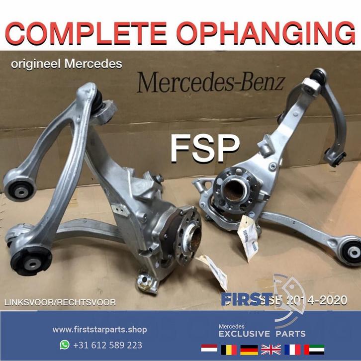 W205 C63s AMG wielophanging LINKS / RECHTS VOOR C KLASSE 63, Auto-onderdelen, Ophanging en Onderstel, Mercedes-Benz, Gebruikt