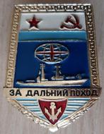 Sovjet-Unie USSR Rusland Marinebadge, Ophalen of Verzenden, Marine, Overige gebieden, Embleem of Badge
