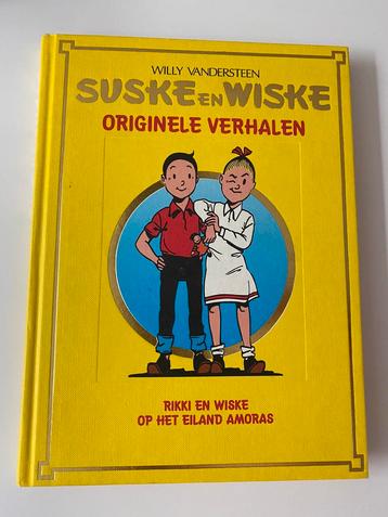 Suske& Wiske gele Lecturama 1e deel zeldzaam!!! beschikbaar voor biedingen