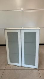 Ikea Rubrik kastje met glazen deuren, Huis en Inrichting, Ophalen, Zo goed als nieuw