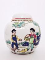 Vintage gemberpot kinderen vogels eenden porselein gekleurd, Antiek en Kunst, Ophalen