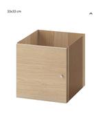 IKEA KALLAX inzetdeur eiken, Ophalen of Verzenden, Nieuw