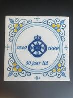 Makkumer wandtegel 50 jaar ANWB, Ophalen of Verzenden