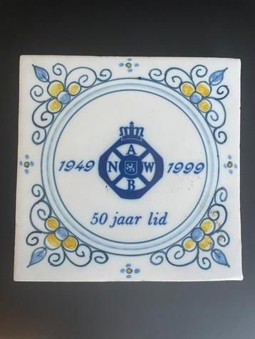 Makkumer wandtegel 50 jaar ANWB beschikbaar voor biedingen