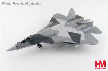Sukhoi Su-57 Felon Top Gun Maverick 2022 Hobby Master HA6807 beschikbaar voor biedingen
