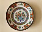 Bord Chinese Kantonese porselein, handbeschilderd vintage, Ophalen of Verzenden