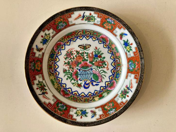 Bord Chinese Kantonese porselein, handbeschilderd vintage, Antiek en Kunst, Antiek | Servies los, Ophalen of Verzenden