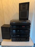 SONY stereo-set (incl. platenspeler, cd speler & boxen), Ophalen, Gebruikt, Cd-speler, Losse componenten