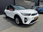 Kia Stonic 1.4 MPi | 12MND GARANTIE | AUTOMAAT | NAVI | CAME, 12 maanden, Gebruikt, Euro 6, 4 cilinders