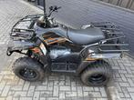 KAWASAKI KVF300 Brute Force 2020